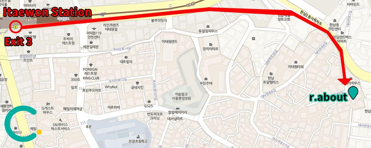 Itaewon Cafe r.about